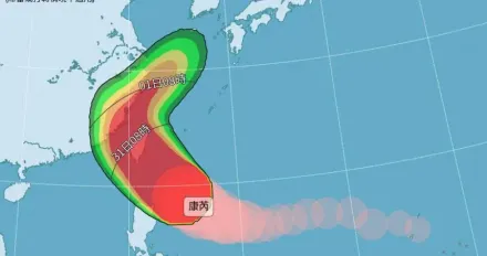 颱風假有望？康芮挑戰「西太風王」　「13地區」暴風圈侵襲機率100%