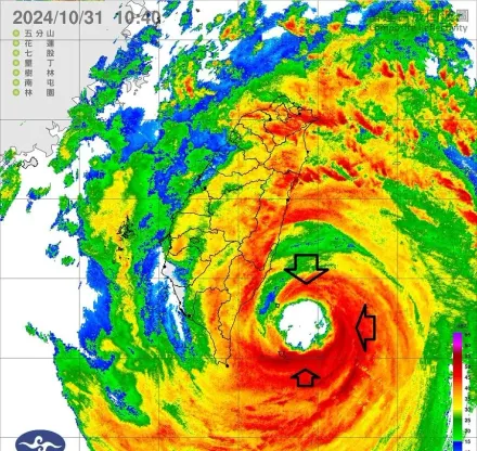 康芮颱風「近岸增強」 　鄭明典示警：眼牆雲系增強起來了