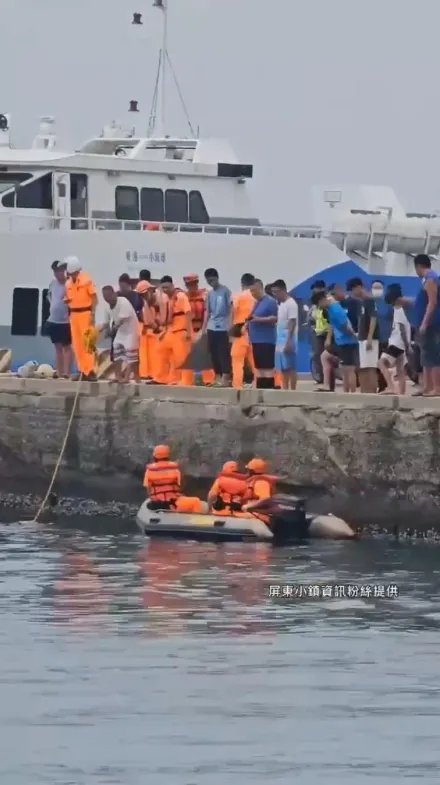 小琉球驚見女浮屍！海巡人員疑「起乩」險墜海　海巡署說話了