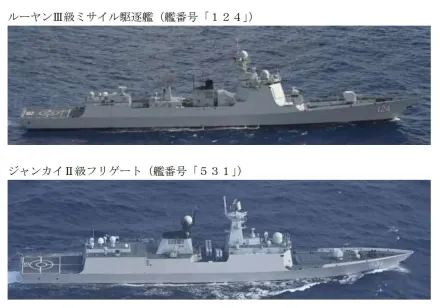 康芮颱風前腳剛走　日本自衛隊宮古島海域偵獲大陸作戰艦艇