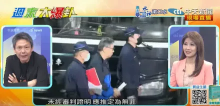 影/「台灣神童」吳崢預言柯文哲肯定起訴　謝寒冰加碼預判1事：整個社會反噬