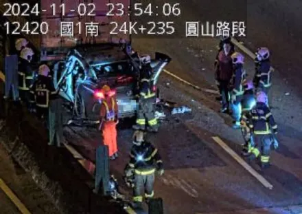 國1北圓山段死亡車禍！深夜「2車追撞」車頭全毀爛　42歲駕駛送醫不治