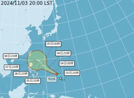 準風銀杏是否襲台「這天」是關鍵！受東北季風影響明起轉雨再降溫