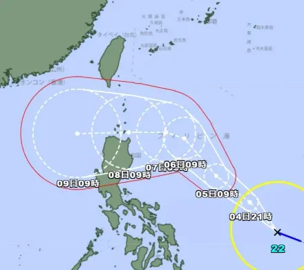 銀杏颱風來了？　日本氣象廳預估「暴風圈恐接觸台灣」