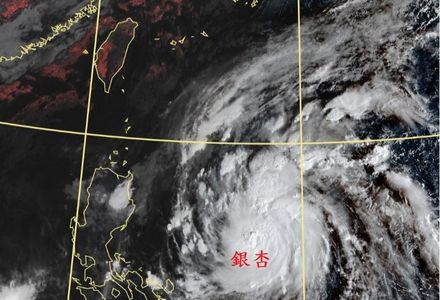 銀杏颱風將遭遇一波冷高壓！　鄭明典：移動路徑「還有變數」