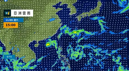 冷空氣報到！北台灣低溫「探1字頭」　銀杏西行週末2地轉雨