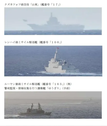 大陸航艦菲律賓操演快閃　山東號編隊返航南海