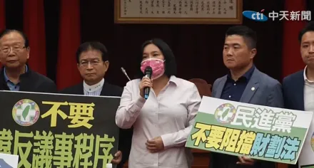 《財劃法》爭議持續中　藍綠無共識財委會陷空轉