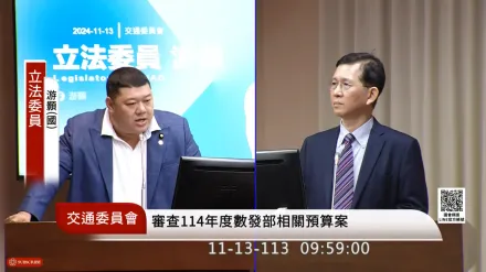 網路平台詐騙廣告氾濫　數發部：明年元旦實名制上路不配合就罰