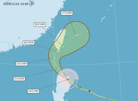 天兔颱風陸警預估17:30發布！氣象署：綠島、蘭嶼、台東、恆春首當其衝