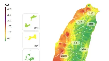 全台空氣品質最新！西半部亮橘燈　彭啓明示警：下沉氣流「污染物難擴散」