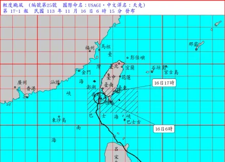 天兔颱風已抵家門口！台東、屏東炸大豪雨　恐還沒登陸就消散