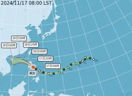 2024風王登場！萬宜轉強颱　北東迎豪雨強風「下探19度」