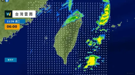 入冬首波大陸冷氣團估下周四報到　低溫下探12度