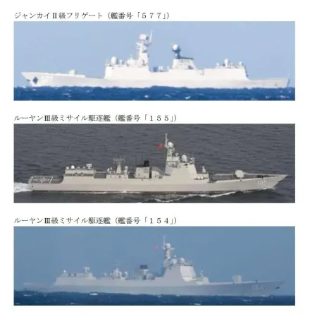 解放軍神盾艦通過沖繩海域　進入太平洋遠海航訓