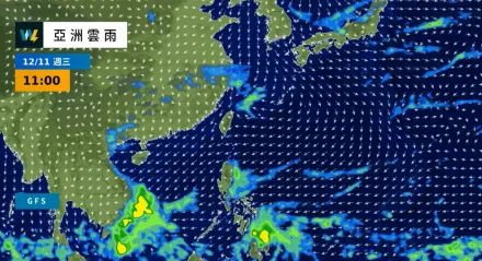 大陸冷氣團將南下！中部以北下週「急凍10度」