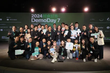 2024好食好事Demo Day：食農新創產業年代，打造韌性供應鏈