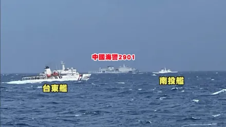 大陸海警4天內7艘編隊擾台　海巡艦艇一對一緊盯動向