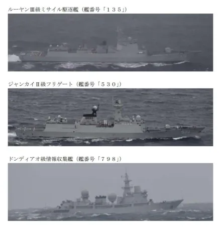 日本自衛隊監控大陸機艦　最新052D驅逐艦沖繩海域現蹤