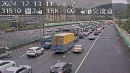 南港福德隧道4車追撞！車流回堵逾4公里　傷亡仍不明