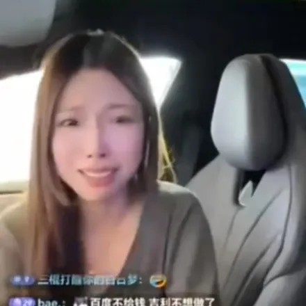 影/陸車廠閃電裁員！正妹銷售員直播淚崩：白努力了