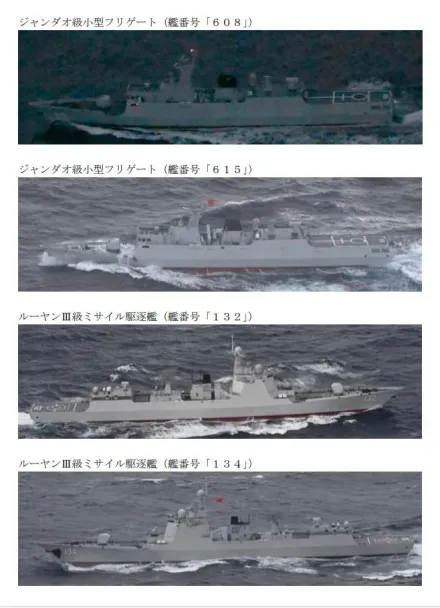 台、日公布大陸部署艦艇　解放軍獲取遠洋訓練成果