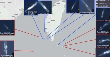 有嘸軍演？陸媒曝台南外海兩軍10艦對峙衛星圖