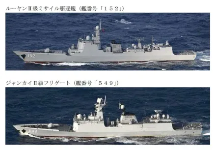 宮古島海域再度出沒　解放軍作戰艦航向太平洋