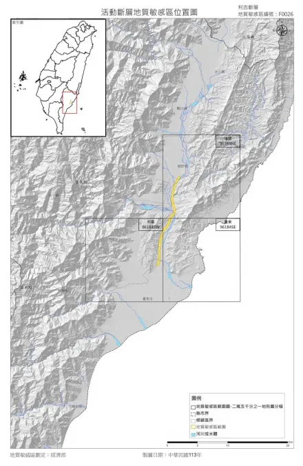 台南台東南投居民注意！經部公告3處「斷層地質敏感區」　範圍一次看