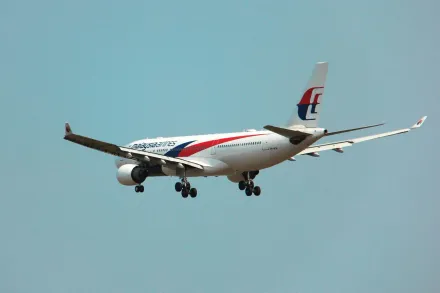 十年懸案！馬來西亞交通部：將重啟搜尋MH370下落