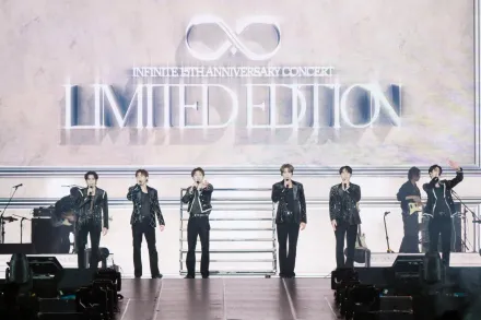 15週年來台開唱！INFINITE「粉絲要求」使命必達　收應援笑：這時機對嗎