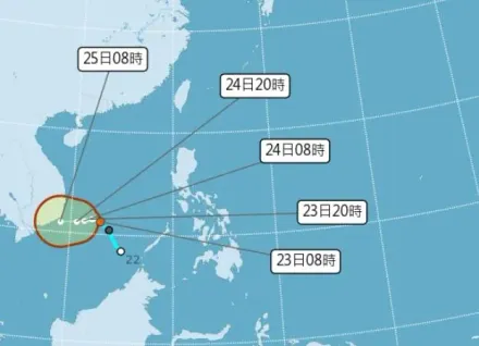 颱風「帕布」生成了！　氣象署預測路徑一次看