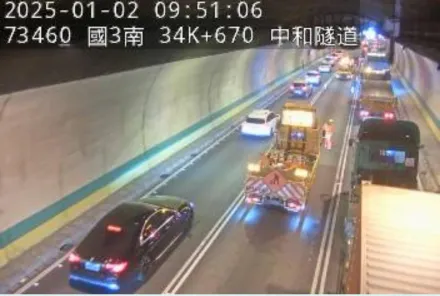 國3中和路段嚴重車禍！4大小車追撞釀紫爆、傷亡不明