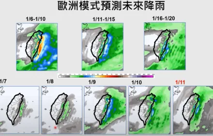 有機會追雪！連2波強烈冷氣團襲台　嘉義以北「下探4度」