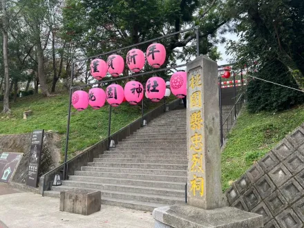 桃園忠烈祠　隱藏日本神社密碼