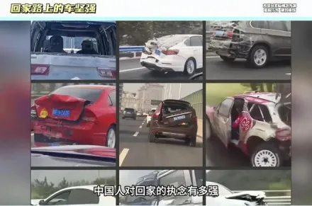 影/執念好強！返鄉路頻現「車堅強」　陸春運高峰單日達2.7億人次