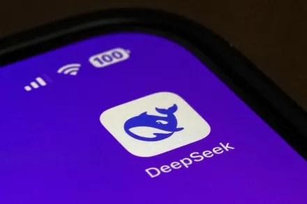 進軍文生圖！DeepSeek發布新款開源AI模型　測試優於OpenAI