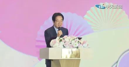 賴清德出席春節台商聯誼：兩岸共同目標就是人民福祉