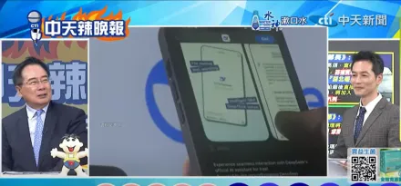 影/行政院禁用DeepSeek　蔡正元：要問AI為什麼台灣官員這麼蠢