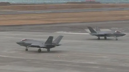 燃油耗盡！美軍2架F-35戰鬥機　急降日本松山機場