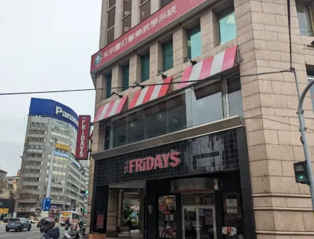 佇立台中31年！全台最老「Friday's」突傳熄燈　4月崇德店接力