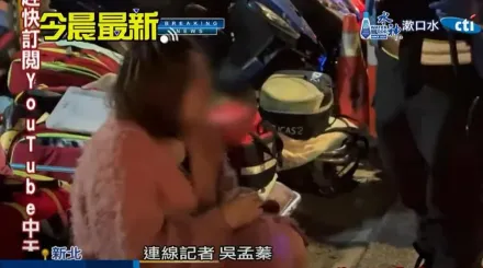 影/女友蹲地哭斷腸！　新北中和死亡火警「25歲男死在廁所」