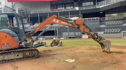 新竹棒球場鑑定報告未達「安全程度」　市府：最快速度進場移除覆土