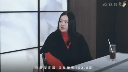 和大S一樣流感併發肺炎！　李珊珊爆沒ICU住：病況急轉直下