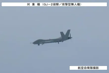 大陸軍機侵擾日本空域　攻擊2無人機沖繩首度現蹤