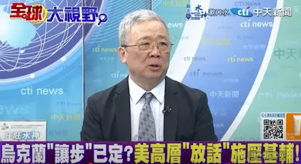 影/烏克蘭無人機狂炸俄　栗正傑斷言：俄將「激烈報復」