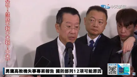 士兵遺失手機line群組全都露　陸軍參謀長坦承須檢討精進