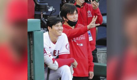 一起加入道奇！大谷15日開加盟記者會　翻譯水原一平沒失業