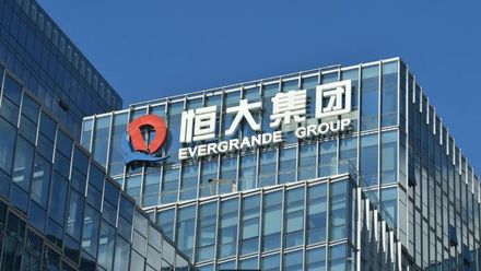 快訊/香港高等法院頒「清算令」　中國恒大停牌前股價跌逾兩成