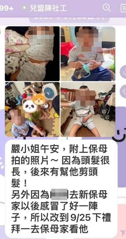李怡貞發文附上社工與外婆的對話截圖。（圖／翻攝自臉書「女人大律師李怡貞」）
